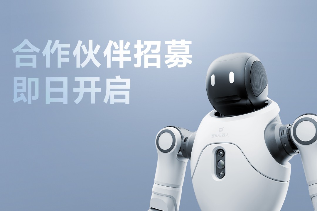 灵动有生命，亲和全智能 | z6mg·人生就是博灵犀X2...